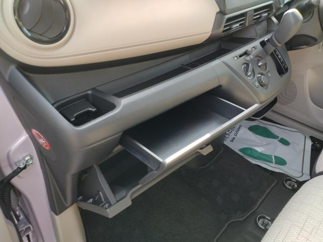 eKワゴン M 12ヵ月走行距離無制限CARTENDER保証 バックカメラ キーレス スペアキー シートヒーター(35枚目)