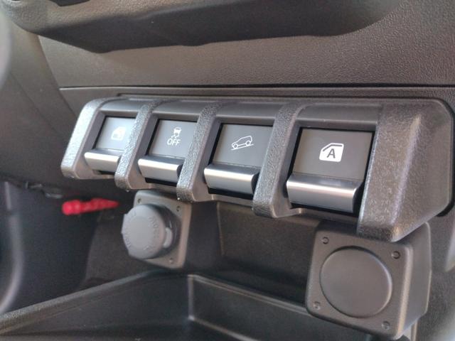 ジムニー ＸＣ　１２ヵ月走行距離無制限ＣＡＲＴＥＮＤＥＲ保証　ディスプレイオーディオ　バックカメラ　プッシュスタート　スマートキー　デュアルセンサーブレーキサポート　ＥＴＣ　シートヒーター（23枚目）