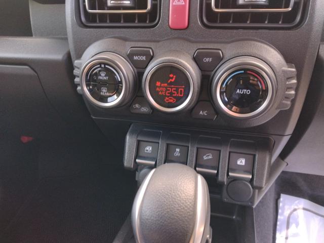 ジムニー ＸＣ　１２ヵ月走行距離無制限ＣＡＲＴＥＮＤＥＲ保証　ディスプレイオーディオ　バックカメラ　プッシュスタート　スマートキー　デュアルセンサーブレーキサポート　ＥＴＣ　シートヒーター（32枚目）