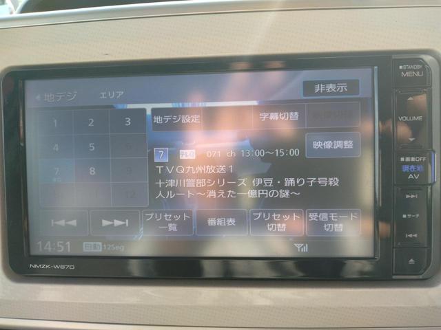 ムーヴキャンバス Ｘ　ＳＡＩＩ　１２ヵ月走行距離無制限ＣＡＲＴＥＮＤＥＲ保証　ナビ　テレビ　バックカメラ　両側スライドドア　ドライブレコーダー　ＥＴＣ　アイドリングストップ　ベンチシート（18枚目）