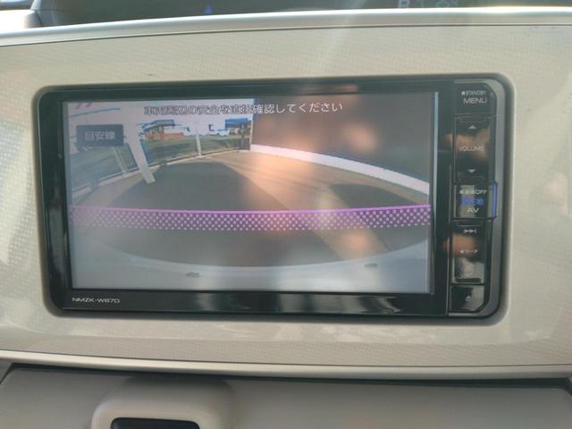 ムーヴキャンバス Ｘ　ＳＡＩＩ　１２ヵ月走行距離無制限ＣＡＲＴＥＮＤＥＲ保証　ナビ　テレビ　バックカメラ　両側スライドドア　ドライブレコーダー　ＥＴＣ　アイドリングストップ　ベンチシート（19枚目）