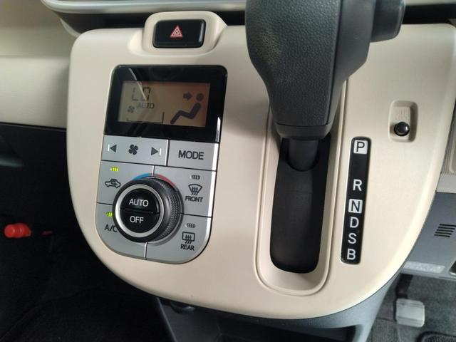 ムーヴキャンバス Ｘ　ＳＡＩＩ　１２ヵ月走行距離無制限ＣＡＲＴＥＮＤＥＲ保証　ナビ　テレビ　バックカメラ　両側スライドドア　ドライブレコーダー　ＥＴＣ　アイドリングストップ　ベンチシート（26枚目）