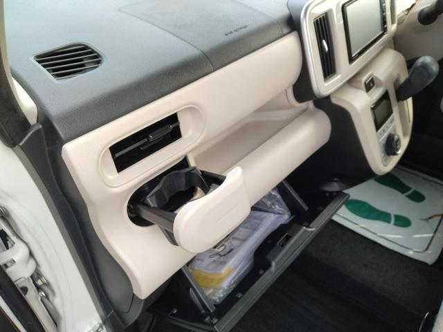 ムーヴキャンバス Ｘ　ＳＡＩＩ　１２ヵ月走行距離無制限ＣＡＲＴＥＮＤＥＲ保証　ナビ　テレビ　バックカメラ　両側スライドドア　ドライブレコーダー　ＥＴＣ　アイドリングストップ　ベンチシート（27枚目）