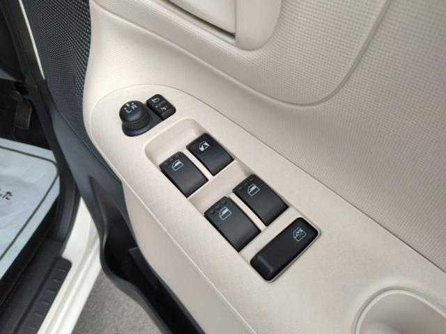 ムーヴキャンバス Ｘ　ＳＡＩＩ　１２ヵ月走行距離無制限ＣＡＲＴＥＮＤＥＲ保証　ナビ　テレビ　バックカメラ　両側スライドドア　ドライブレコーダー　ＥＴＣ　アイドリングストップ　ベンチシート（28枚目）