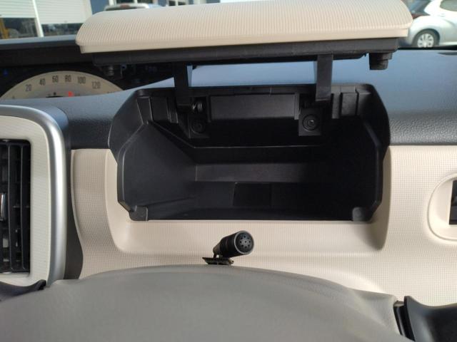 ムーヴキャンバス Ｘ　ＳＡＩＩ　１２ヵ月走行距離無制限ＣＡＲＴＥＮＤＥＲ保証　ナビ　テレビ　バックカメラ　両側スライドドア　ドライブレコーダー　ＥＴＣ　アイドリングストップ　ベンチシート（29枚目）