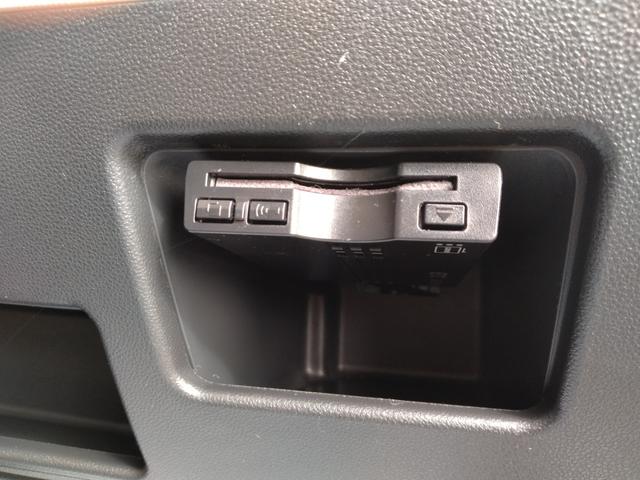 ムーヴキャンバス Ｘ　ＳＡＩＩ　１２ヵ月走行距離無制限ＣＡＲＴＥＮＤＥＲ保証　ナビ　テレビ　バックカメラ　両側スライドドア　ドライブレコーダー　ＥＴＣ　アイドリングストップ　ベンチシート（30枚目）