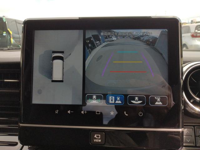 スペーシアカスタム ハイブリッドXSターボ 12ヵ月走行距離無制限CARTENDER保証 全方位モニター付メモリーナビ+スズキコネクト対応通信機装着車 ETC 両側電動スライドドア デュアルカメラブレーキサポート インタークーラーターボ(15枚目)