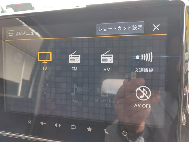 スペーシアカスタム ハイブリッドXSターボ 12ヵ月走行距離無制限CARTENDER保証 全方位モニター付メモリーナビ+スズキコネクト対応通信機装着車 ETC 両側電動スライドドア デュアルカメラブレーキサポート インタークーラーターボ(17枚目)