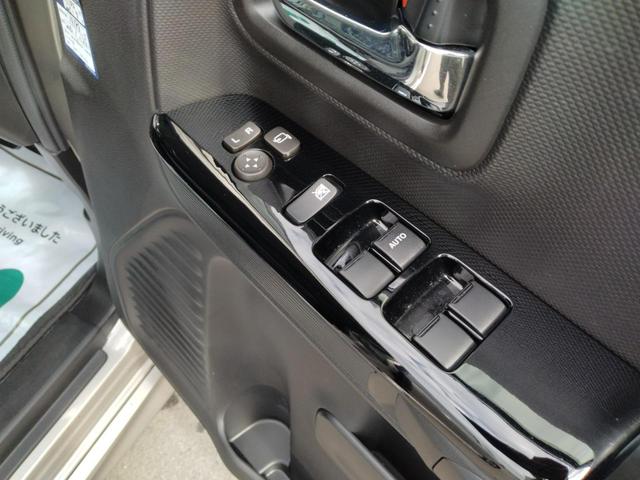 スペーシアカスタム ハイブリッドXSターボ 12ヵ月走行距離無制限CARTENDER保証 全方位モニター付メモリーナビ+スズキコネクト対応通信機装着車 ETC 両側電動スライドドア デュアルカメラブレーキサポート インタークーラーターボ(29枚目)