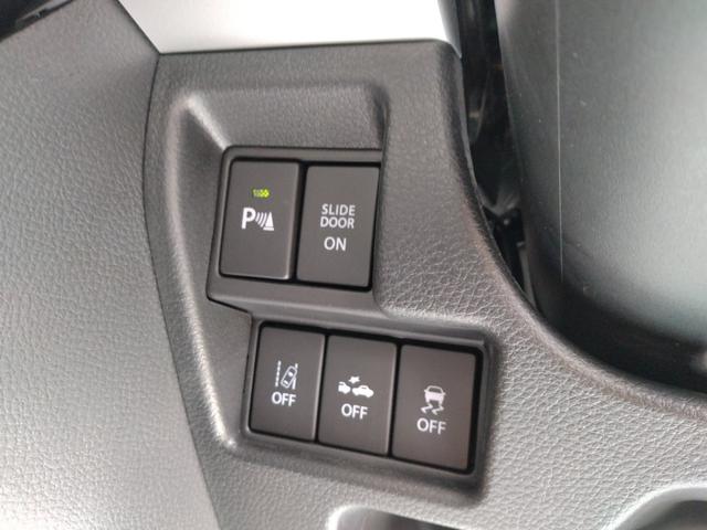 スペーシアカスタム ハイブリッドXSターボ 12ヵ月走行距離無制限CARTENDER保証 全方位モニター付メモリーナビ+スズキコネクト対応通信機装着車 ETC 両側電動スライドドア デュアルカメラブレーキサポート インタークーラーターボ(30枚目)