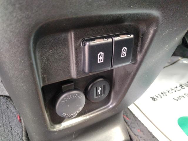 スペーシアカスタム ハイブリッドXSターボ 12ヵ月走行距離無制限CARTENDER保証 全方位モニター付メモリーナビ+スズキコネクト対応通信機装着車 ETC 両側電動スライドドア デュアルカメラブレーキサポート インタークーラーターボ(31枚目)