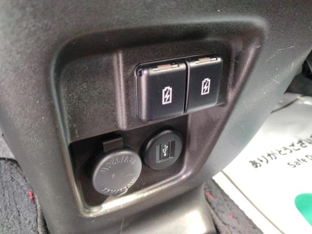 スペーシアカスタム ハイブリッドXSターボ 12ヵ月走行距離無制限CARTENDER保証 全方位モニター付メモリーナビ+スズキコネクト対応通信機装着車 ETC 両側電動スライドドア デュアルカメラブレーキサポート インタークーラーターボ(32枚目)