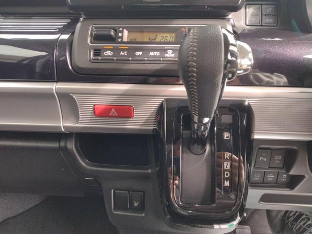 スペーシアカスタム ハイブリッドXSターボ 12ヵ月走行距離無制限CARTENDER保証 全方位モニター付メモリーナビ+スズキコネクト対応通信機装着車 ETC 両側電動スライドドア デュアルカメラブレーキサポート インタークーラーターボ(33枚目)