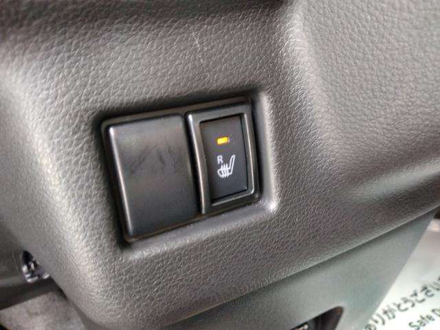 スペーシアカスタム ハイブリッドXSターボ 12ヵ月走行距離無制限CARTENDER保証 全方位モニター付メモリーナビ+スズキコネクト対応通信機装着車 ETC 両側電動スライドドア デュアルカメラブレーキサポート インタークーラーターボ(34枚目)