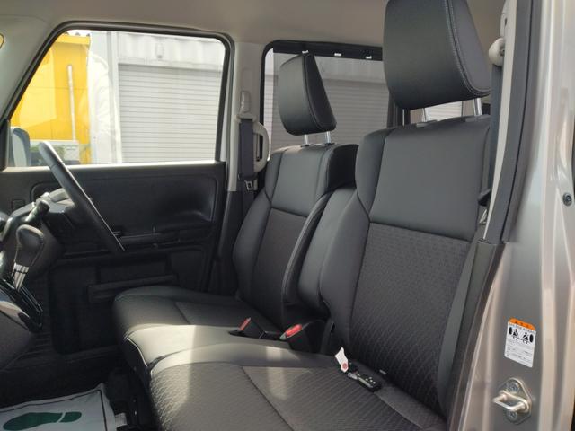 スペーシアカスタム ハイブリッドXSターボ 12ヵ月走行距離無制限CARTENDER保証 全方位モニター付メモリーナビ+スズキコネクト対応通信機装着車 ETC 両側電動スライドドア デュアルカメラブレーキサポート インタークーラーターボ(38枚目)