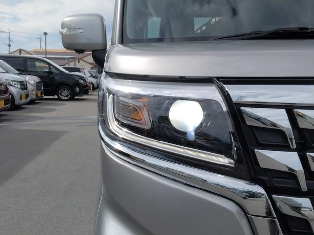 スペーシアカスタム ハイブリッドXSターボ 12ヵ月走行距離無制限CARTENDER保証 全方位モニター付メモリーナビ+スズキコネクト対応通信機装着車 ETC 両側電動スライドドア デュアルカメラブレーキサポート インタークーラーターボ(42枚目)