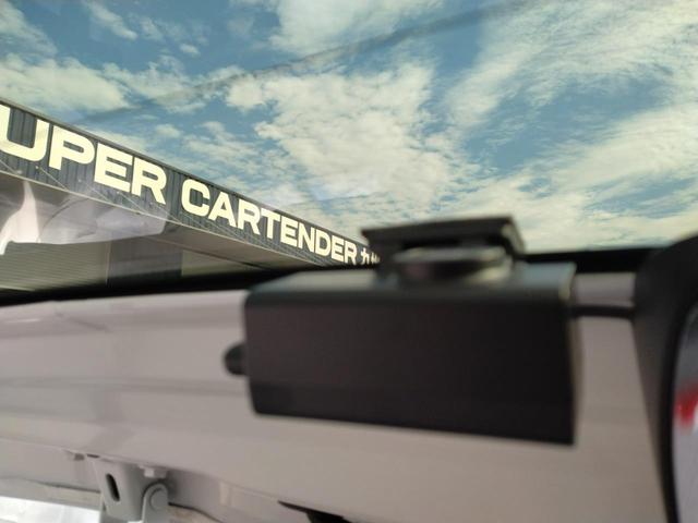 N-BOX L 12ヵ月走行距離無制限CARTENDER保証 ドライブレコーダー ナビ テレビ バックカメラ 運転席&助手席シートバックテーブル パワースライドドア 運転席&助手席シートヒーター フロントベンチシート(21枚目)