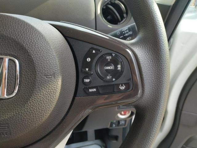 N-BOX L 12ヵ月走行距離無制限CARTENDER保証 ドライブレコーダー ナビ テレビ バックカメラ 運転席&助手席シートバックテーブル パワースライドドア 運転席&助手席シートヒーター フロントベンチシート(22枚目)