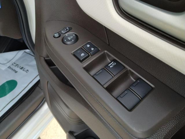 N-BOX L 12ヵ月走行距離無制限CARTENDER保証 ドライブレコーダー ナビ テレビ バックカメラ 運転席&助手席シートバックテーブル パワースライドドア 運転席&助手席シートヒーター フロントベンチシート(26枚目)