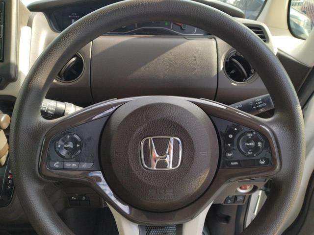 N-BOX L 12ヵ月走行距離無制限CARTENDER保証 ドライブレコーダー ナビ テレビ バックカメラ 運転席&助手席シートバックテーブル パワースライドドア 運転席&助手席シートヒーター フロントベンチシート(27枚目)