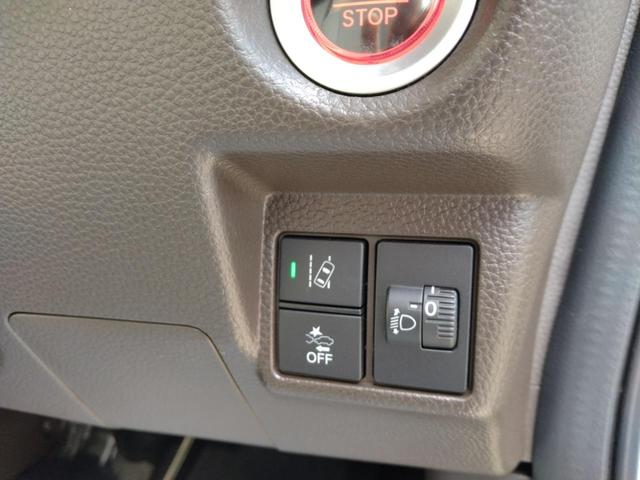 N-BOX L 12ヵ月走行距離無制限CARTENDER保証 ドライブレコーダー ナビ テレビ バックカメラ 運転席&助手席シートバックテーブル パワースライドドア 運転席&助手席シートヒーター フロントベンチシート(28枚目)