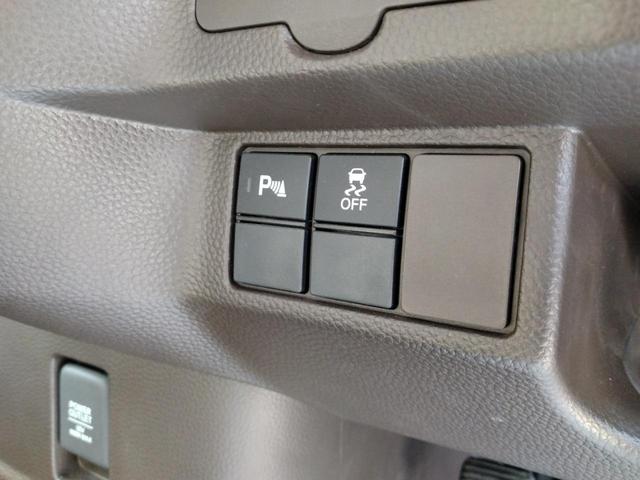 N-BOX L 12ヵ月走行距離無制限CARTENDER保証 ドライブレコーダー ナビ テレビ バックカメラ 運転席&助手席シートバックテーブル パワースライドドア 運転席&助手席シートヒーター フロントベンチシート(29枚目)