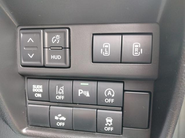 ソリオ ハイブリッドＭＺ　１２ヵ月走行距離無制限ＣＡＲＴＥＮＤＥＲ保証　ドライブレコーダー　バックカメラ　デュアルカメラブレーキサポート　両側パワースライドドア　ディスプレイオーディオ（23枚目）