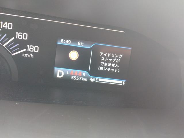 ソリオ ハイブリッドＭＺ　１２ヵ月走行距離無制限ＣＡＲＴＥＮＤＥＲ保証　ドライブレコーダー　バックカメラ　デュアルカメラブレーキサポート　両側パワースライドドア　ディスプレイオーディオ（28枚目）