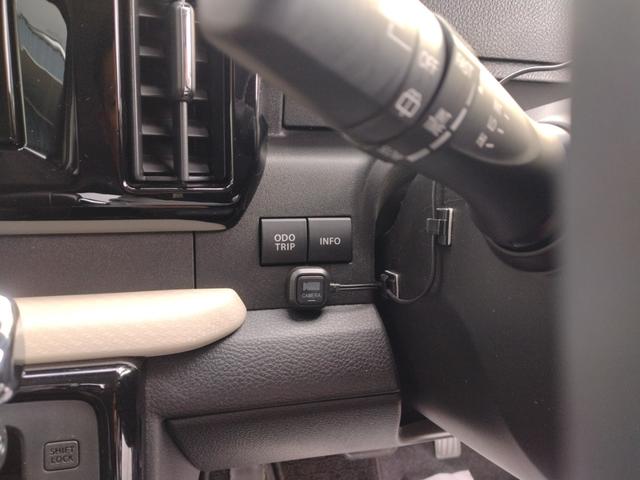 ソリオ ハイブリッドＭＺ　１２ヵ月走行距離無制限ＣＡＲＴＥＮＤＥＲ保証　ドライブレコーダー　バックカメラ　デュアルカメラブレーキサポート　両側パワースライドドア　ディスプレイオーディオ（31枚目）