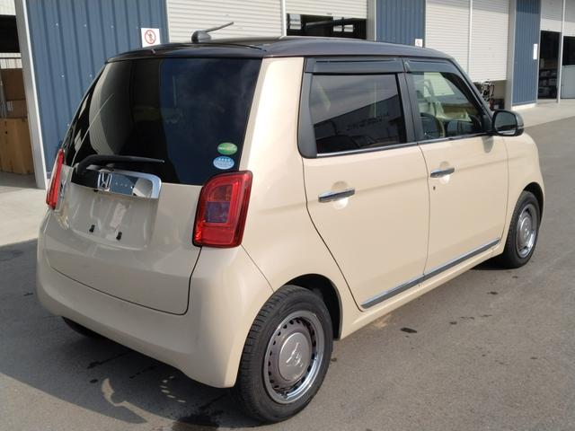 Ｎ－ＯＮＥ セレクト　１２カ月走行距離無制限ＣＡＲＴＥＮＤＥＲ保証　あんしんパッケージ　ナビ装着用スペシャルパッケージ　３６０°スーパーＵＶ・ＩＲカットパッケージ（7枚目）