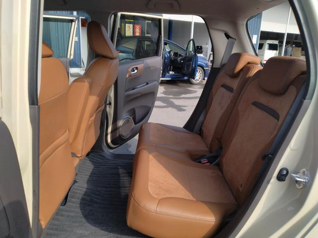 Ｎ－ＯＮＥ セレクト　１２カ月走行距離無制限ＣＡＲＴＥＮＤＥＲ保証　あんしんパッケージ　ナビ装着用スペシャルパッケージ　３６０°スーパーＵＶ・ＩＲカットパッケージ（11枚目）