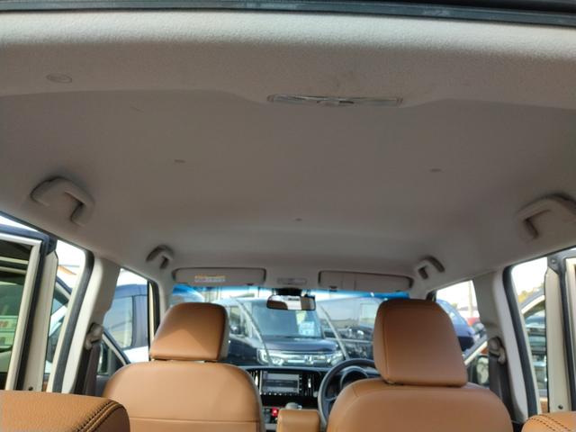 Ｎ－ＯＮＥ セレクト　１２カ月走行距離無制限ＣＡＲＴＥＮＤＥＲ保証　あんしんパッケージ　ナビ装着用スペシャルパッケージ　３６０°スーパーＵＶ・ＩＲカットパッケージ（13枚目）