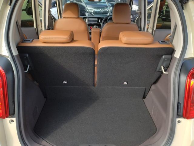 Ｎ－ＯＮＥ セレクト　１２カ月走行距離無制限ＣＡＲＴＥＮＤＥＲ保証　あんしんパッケージ　ナビ装着用スペシャルパッケージ　３６０°スーパーＵＶ・ＩＲカットパッケージ（14枚目）