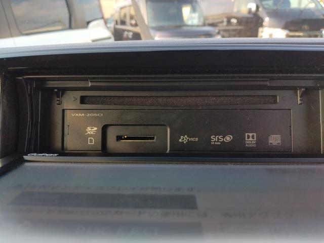 Ｎ－ＯＮＥ セレクト　１２カ月走行距離無制限ＣＡＲＴＥＮＤＥＲ保証　あんしんパッケージ　ナビ装着用スペシャルパッケージ　３６０°スーパーＵＶ・ＩＲカットパッケージ（19枚目）