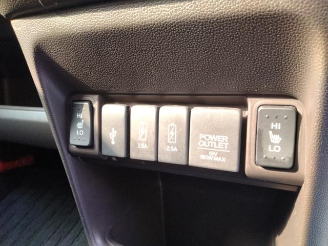 Ｎ－ＯＮＥ セレクト　１２カ月走行距離無制限ＣＡＲＴＥＮＤＥＲ保証　あんしんパッケージ　ナビ装着用スペシャルパッケージ　３６０°スーパーＵＶ・ＩＲカットパッケージ（20枚目）