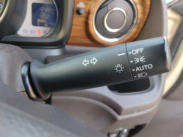 Ｎ－ＯＮＥ セレクト　１２カ月走行距離無制限ＣＡＲＴＥＮＤＥＲ保証　あんしんパッケージ　ナビ装着用スペシャルパッケージ　３６０°スーパーＵＶ・ＩＲカットパッケージ（23枚目）