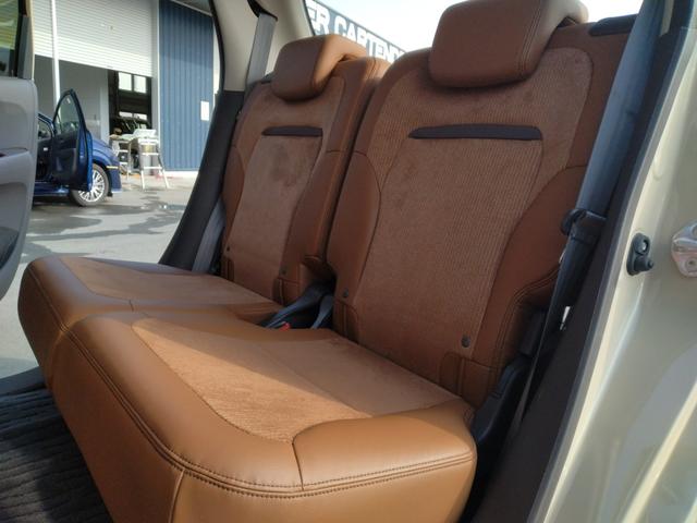 Ｎ－ＯＮＥ セレクト　１２カ月走行距離無制限ＣＡＲＴＥＮＤＥＲ保証　あんしんパッケージ　ナビ装着用スペシャルパッケージ　３６０°スーパーＵＶ・ＩＲカットパッケージ（29枚目）