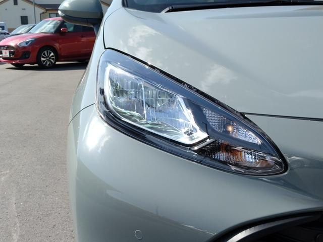 アクア X 12ヵ月走行距離無制限保証 バックカメラ クリアランスソナー オートクルーズコントロール レーンアシスト 衝突被害軽減システム オートマチックハイビーム オートライト LEDヘッドランプ スマートキー(20枚目)