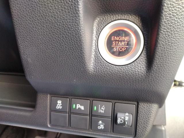 N-WGNカスタム Lホンダセンシング 12ヵ月走行距離無制限CARTENDER保証 ドライブレコーダー ETC バックカメラ ナビ TV クリアランスソナー オートクルーズコントロール レーンアシスト 衝突被害軽減 Aライト LEDランプ(12枚目)