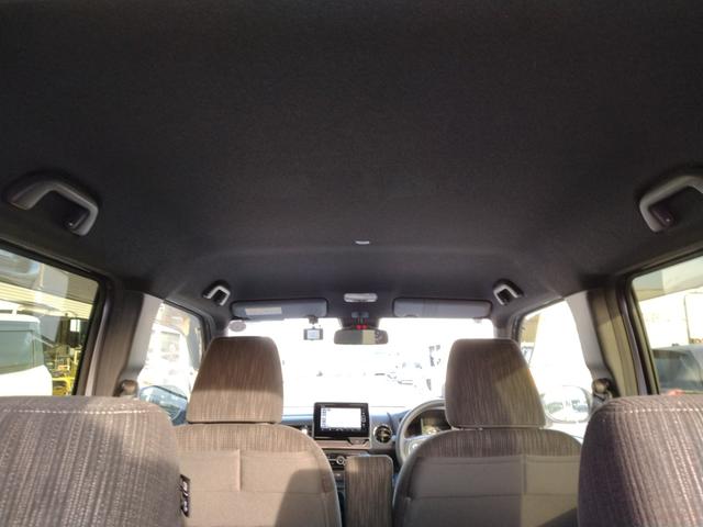 N-WGNカスタム Lホンダセンシング 12ヵ月走行距離無制限CARTENDER保証 ドライブレコーダー ETC バックカメラ ナビ TV クリアランスソナー オートクルーズコントロール レーンアシスト 衝突被害軽減 Aライト LEDランプ(31枚目)