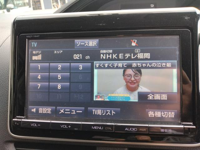 エスクァイア 12ヵ月走行距離無制限CARTENDER保証 福祉車輌 ETC バックカメラ ナビ TV 両側電動スライドドア Aライト スマートキー 電動格納ミラー 後席モニター 3列シート 純正AW CD USB(14枚目)