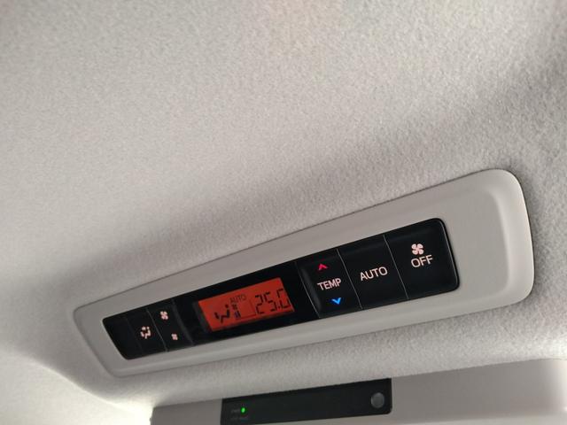 エスクァイア 12ヵ月走行距離無制限CARTENDER保証 福祉車輌 ETC バックカメラ ナビ TV 両側電動スライドドア Aライト スマートキー 電動格納ミラー 後席モニター 3列シート 純正AW CD USB(18枚目)