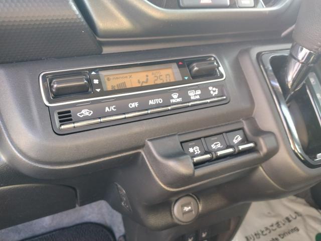 ハスラー タフワイルド 4WD ETC 全周囲カメラ ナビ TV クリアランスソナー オートクルーズコントロール レーンアシスト 衝突被害軽減システム オートライト LEDヘッドランプ ヘッドライトウォッシャー スマートキー(12枚目)