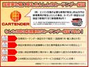 Ｇ・Ｌパッケージ　１２ヵ月走行距離無制限ＣＡＲＴＥＮＤＥＲ保証　ナビ　テレビ　バックカメラ　ＤＶＤ　パワースライドドア　スマートキー　プッシュスタート　スペアキー　ＥＴＣ　純正アルミホイール(58枚目)