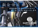 ジョインターボ　１２ヵ月保証　インタークーラーターボ　ＳＤナビ　テレビ　バックカメラ　キーレス　	レーダーブレーキサポート　ハイルーフ（53枚目）
