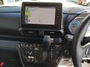 ハイウェイスター　Ｘ　プロパイロットエディション　１２ヵ月走行距離無制限ＣＡＲＴＥＮＤＥＲ保証　プロパイロット　ナビ　テレビ　バックカメラ　アラウンドビューモニター　両側パワースライドドア　ＥＴＣ　ドライブレコーダー（36枚目）