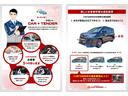 スペーシアカスタム ハイブリッドＸＳ　１２ヵ月走行距離無制限ＣＡＲＴＥＮＤＥＲ保証　全方位モニター付メモリーナビゲーション，スズキコネクト対応通信機装着車　デュアルセンサーブレーキサポートＩＩ　両側パワースライドドア　ＥＴＣ（6枚目）