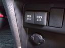 ＺＳ　煌ＩＩ　１２ヵ月走行距離無制限ＣＡＲＴＥＮＤＥＲ保証　テレビ　ナビ　バックカメラ　両側パワースライドドア　ＥＴＣ　ＤＶＤ　クルーズコントロール　プッシュスタート　スマートキー　スペアキー（50枚目）