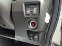 Ｌ　１２ヵ月走行距離無制限ＣＡＲＴＥＮＤＥＲ保証　Ｈｏｎｄａ　ＳＥＮＳＩＮＧ　オートリトラミラー　両側パワースライドドア　ナビ　テレビ　バックカメラ　ドライブレコーダー　ルーフコンソール（43枚目）