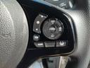 Ｌ　１２ヵ月走行距離無制限ＣＡＲＴＥＮＤＥＲ保証　Ｈｏｎｄａ　ＳＥＮＳＩＮＧ　オートリトラミラー　両側パワースライドドア　ナビ　テレビ　バックカメラ　ドライブレコーダー　ルーフコンソール（47枚目）